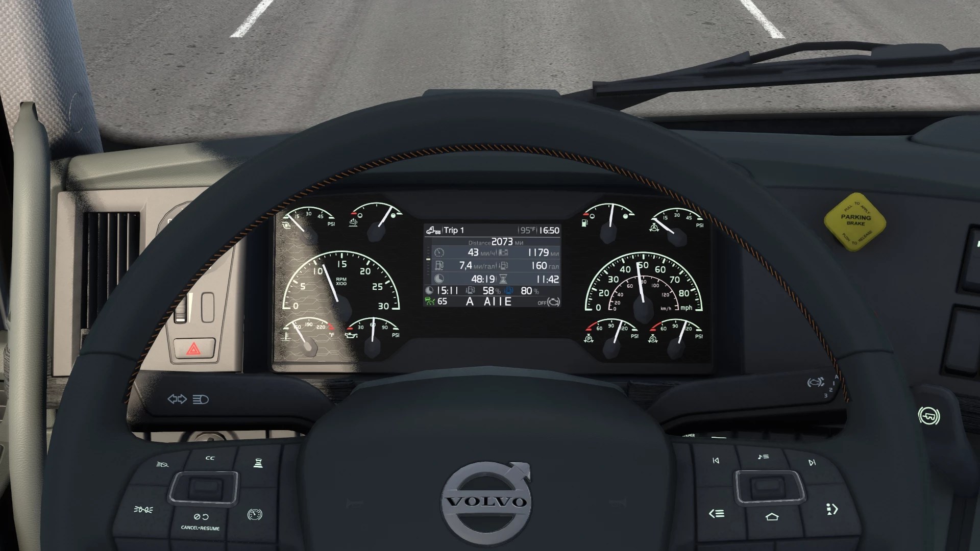 VOLVO VNL 2018 IMPROVED DASHBOARD V1.0