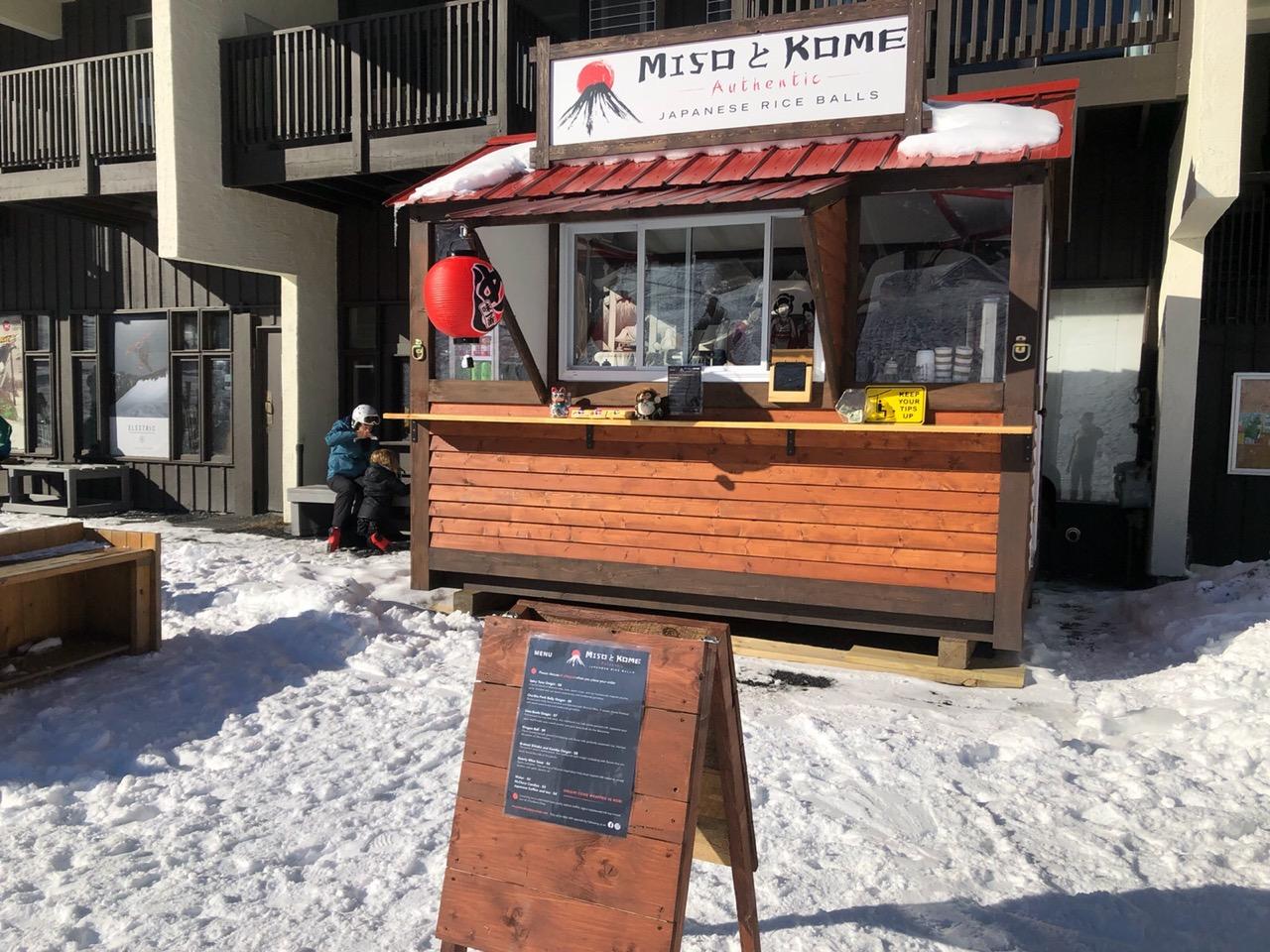 Top Food Trucks at Vermont Ski Resorts All Mountain Mamas