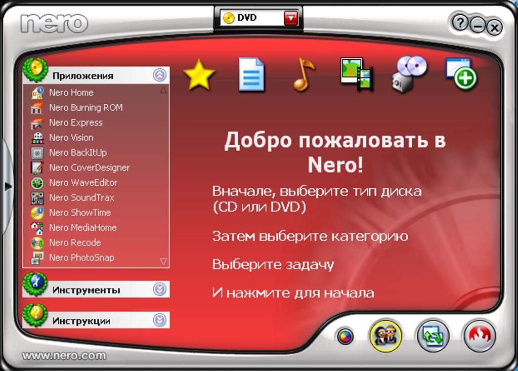 Nero Cd Dvd Burning Software Free Download Latest Version at Adam