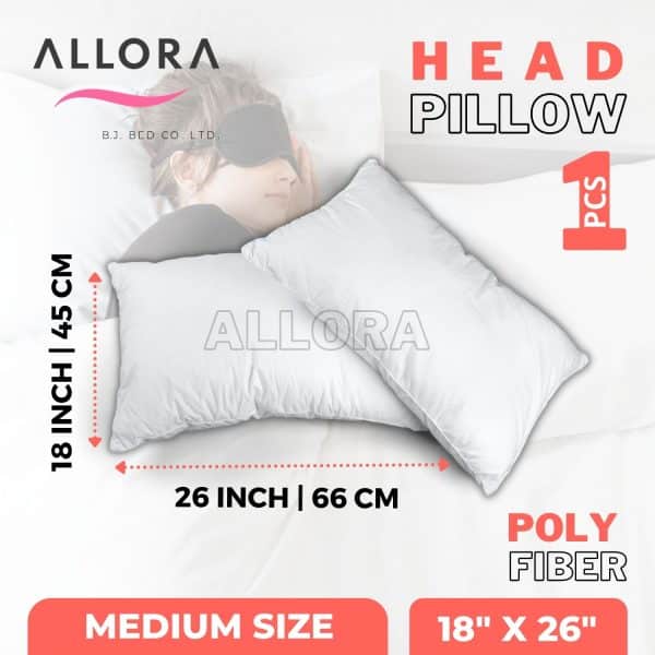 Best Pillow in Bangladesh ALLORA
