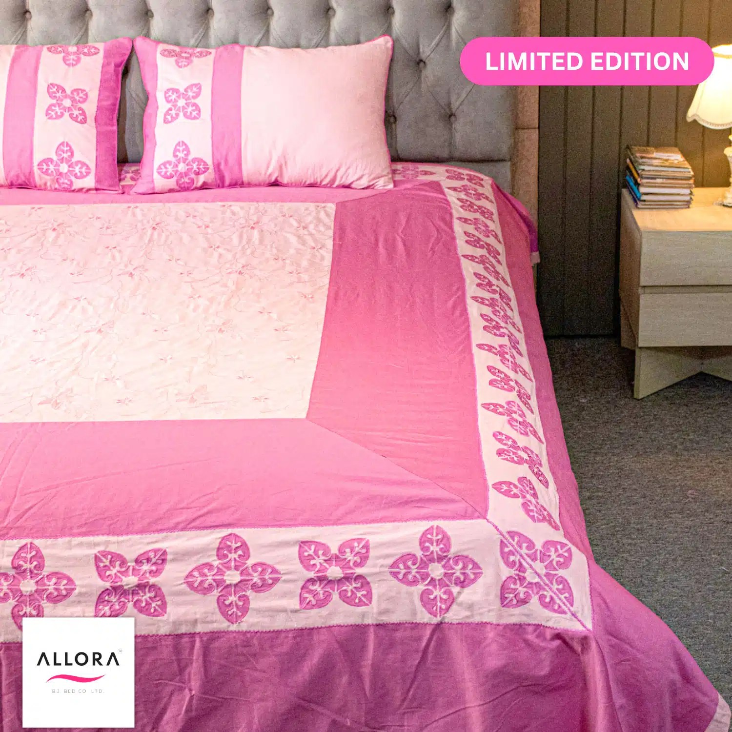 Bed Sheet at Best Price in Bangladesh ALLORA