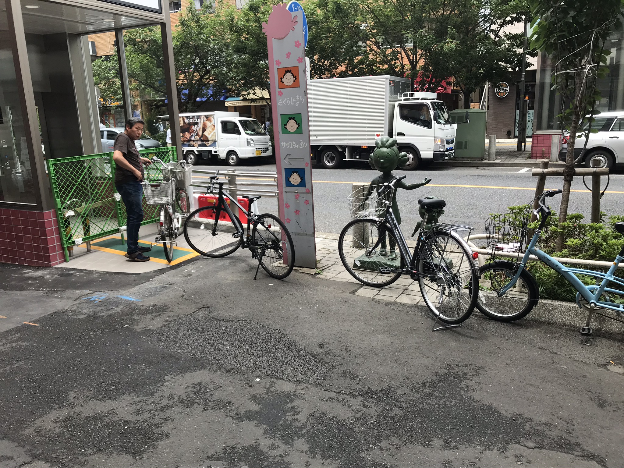 墨田区アローズ行政書士事務所ウェッブサイトにようこそ！飲食店営業許可、宅建免許申請・建設業許可・法人設立等、各種