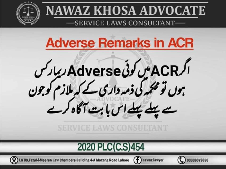 Annual Confidential Report (ACR) | Performance Evaluation Report (PER) | Case Laws - allpaknotifications.com