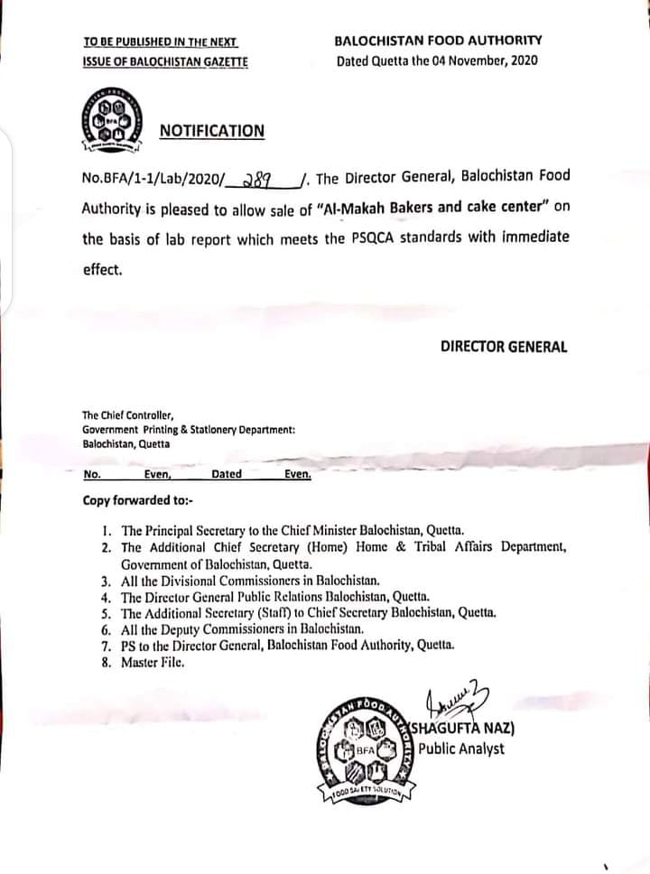 Notification | Lifting of Ban from Al-Makkah Bakers and Cake Center Mastung | Balochistan Food Authority | November 04, 2020 - allpaknotifications.com