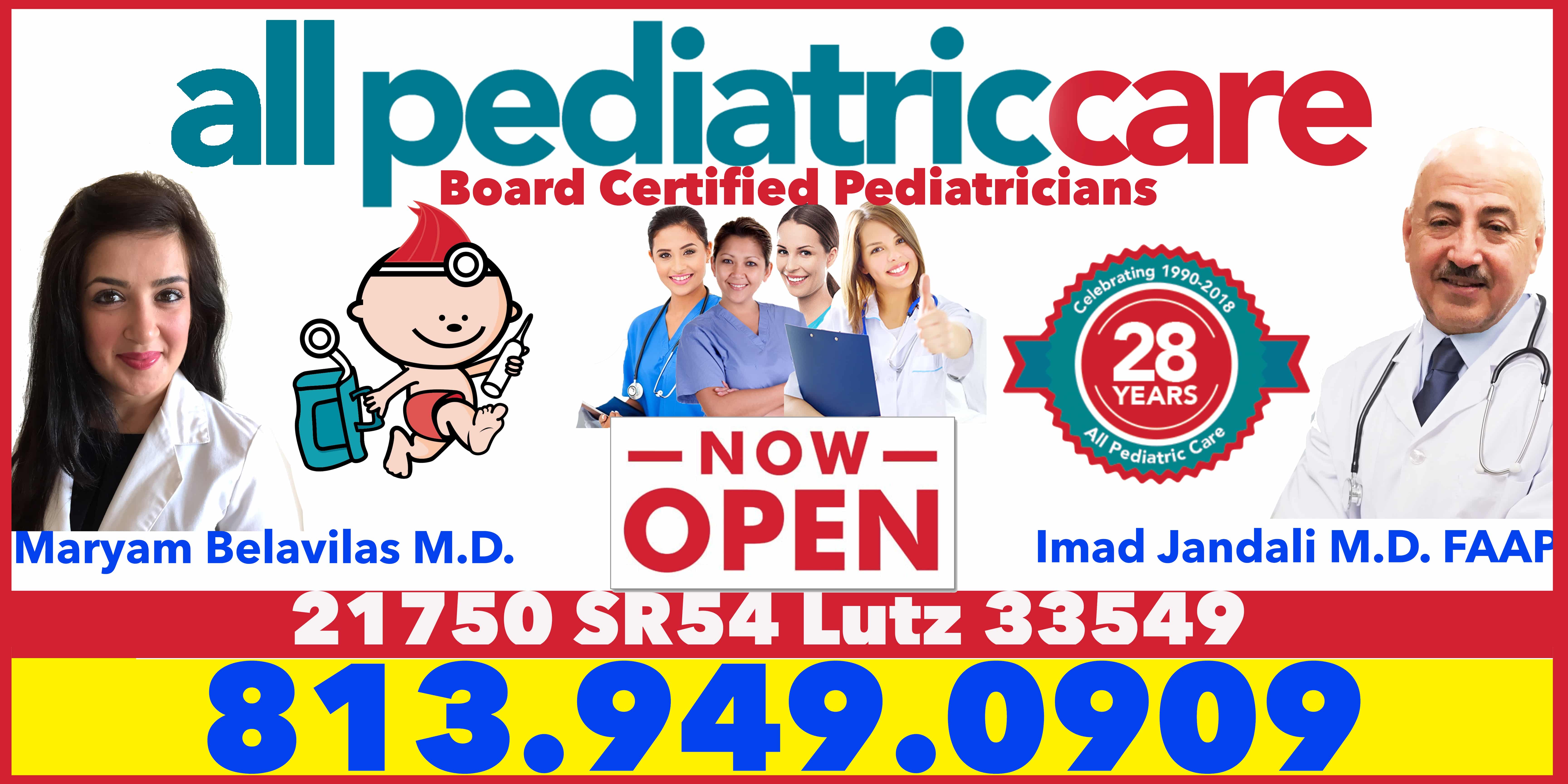 PedsSign All Pediatric Care