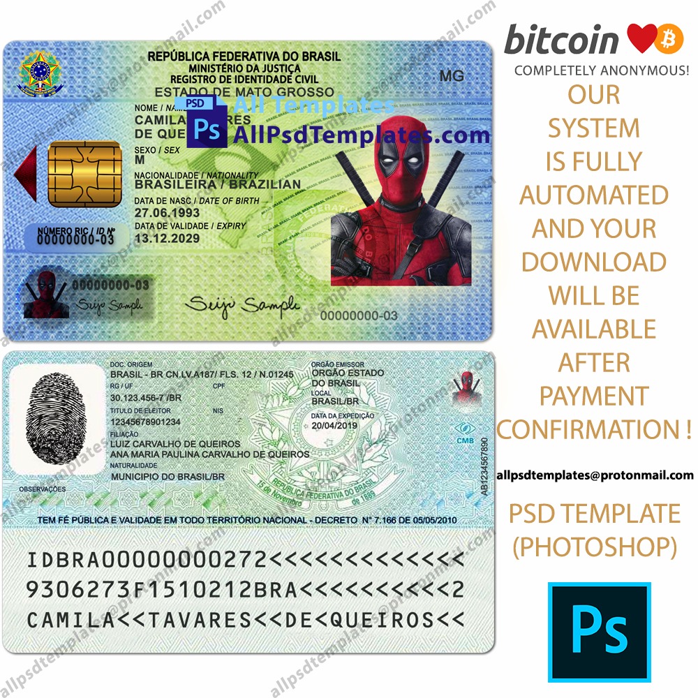 Brasil ID Card Template ALL PSD TEMPLATES