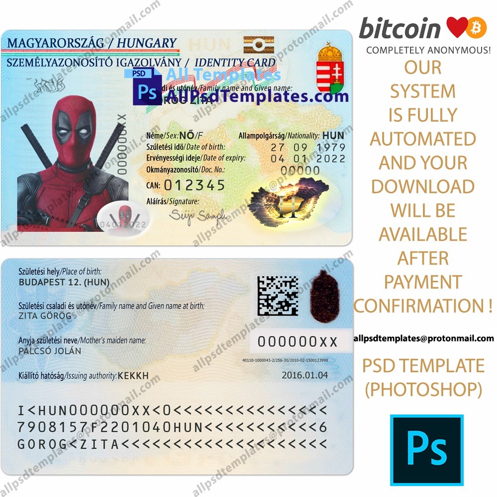 Hungary ID Card Template ALL PSD TEMPLATES