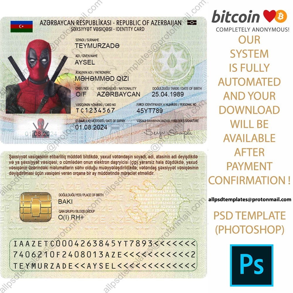 Azerbaijan ID Card Template ALL PSD TEMPLATES