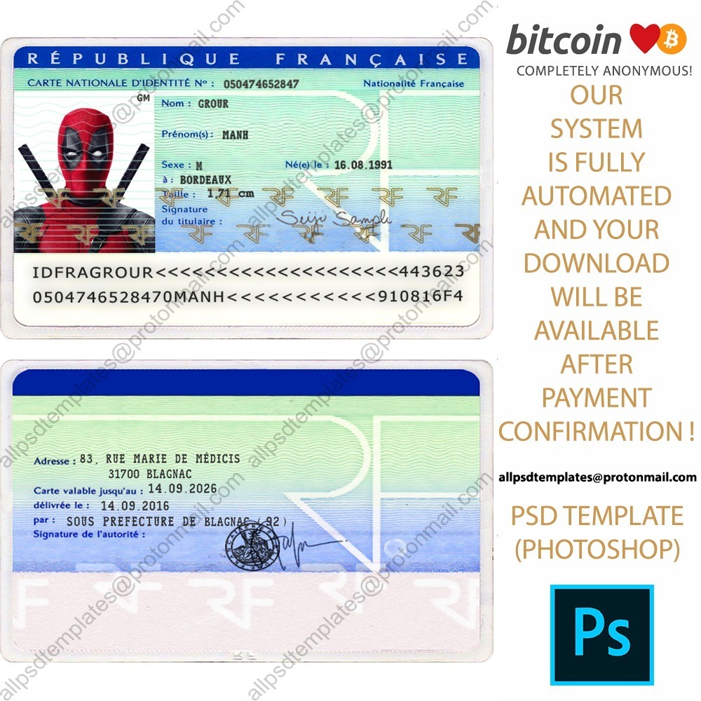 France ID Card Template ALL PSD TEMPLATES