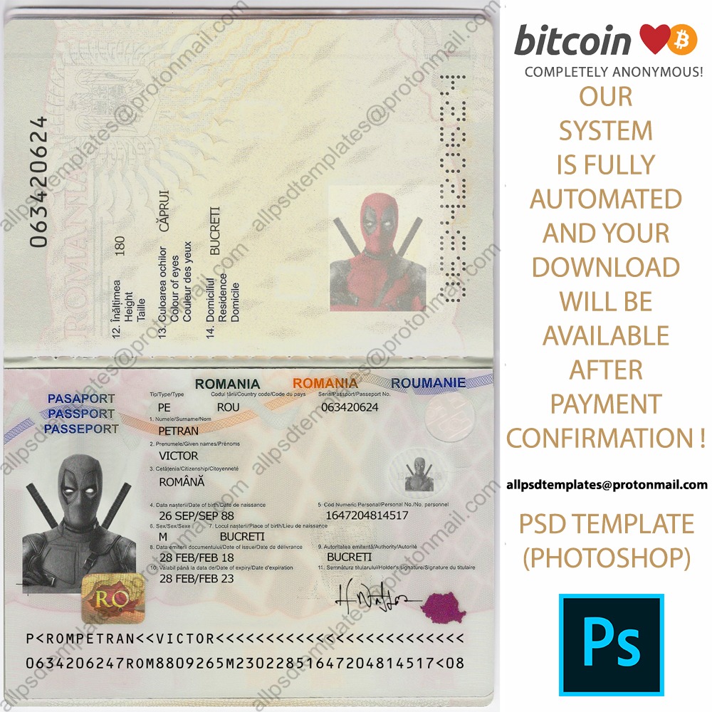 Romania Passport Template ALL PSD TEMPLATES