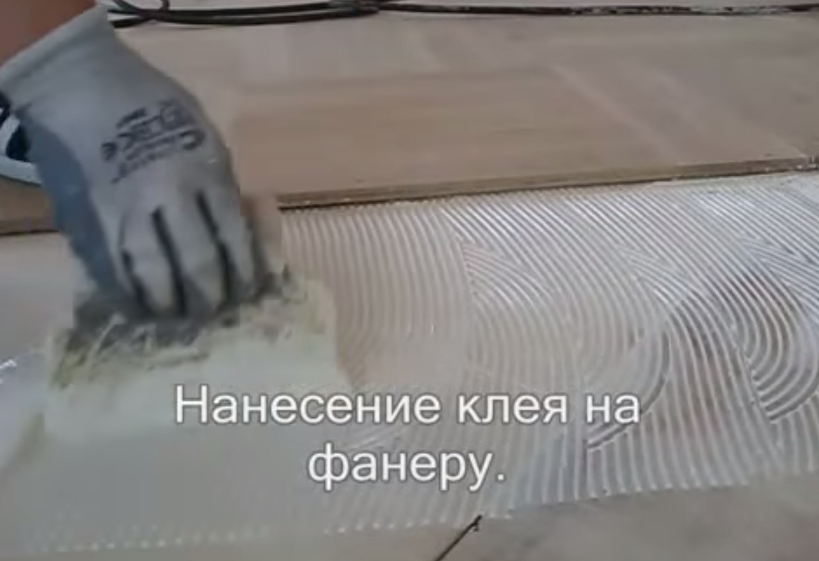 Иллюстрация к материалу «Технология укладки паркетной. Укладка паркетной доски своими руками»