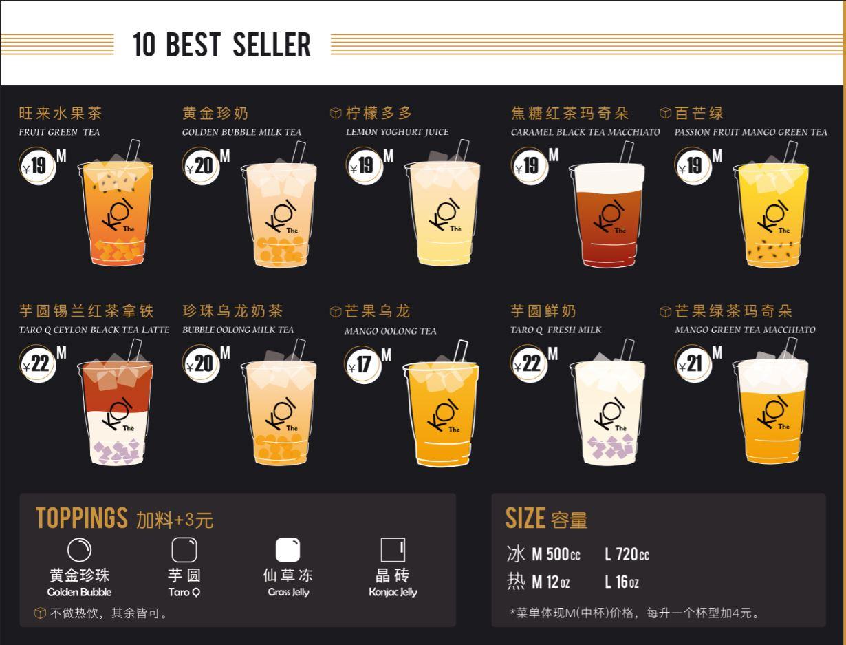 Thực Đơn Trà Sữa Koi Bubble Tea Đắm Chìm Trong Hương Vị Độc Đáo!