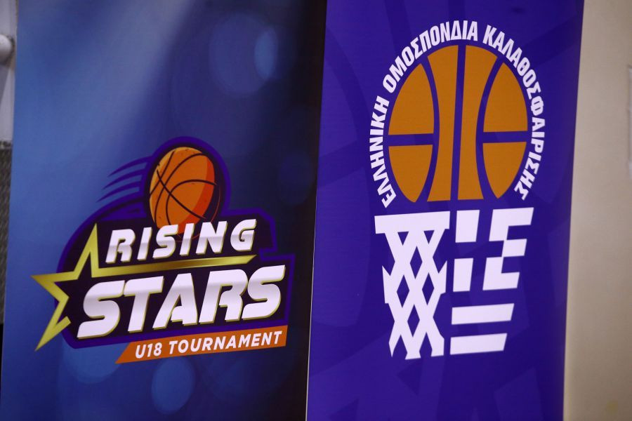 Rising Stars: Το πρόγραμμα εκδηλώσεων για το Σαββατοκύριακο 22-23 Νοεμβρίου