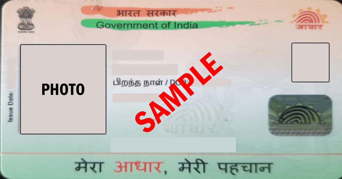 How To Apply for PVC Aadhaar Card Online All Tech Information