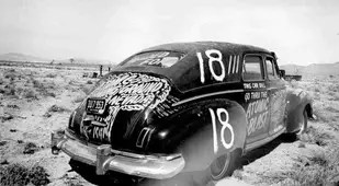 Go Thru Atomic Blast Car