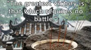 Sun Tzu Quotes