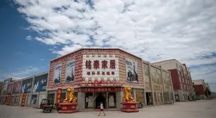 Kashgar Abandoned Urban Center