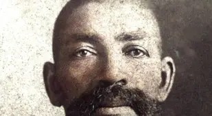 Bass Reeves