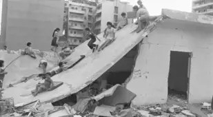Children Playing In The Ruins