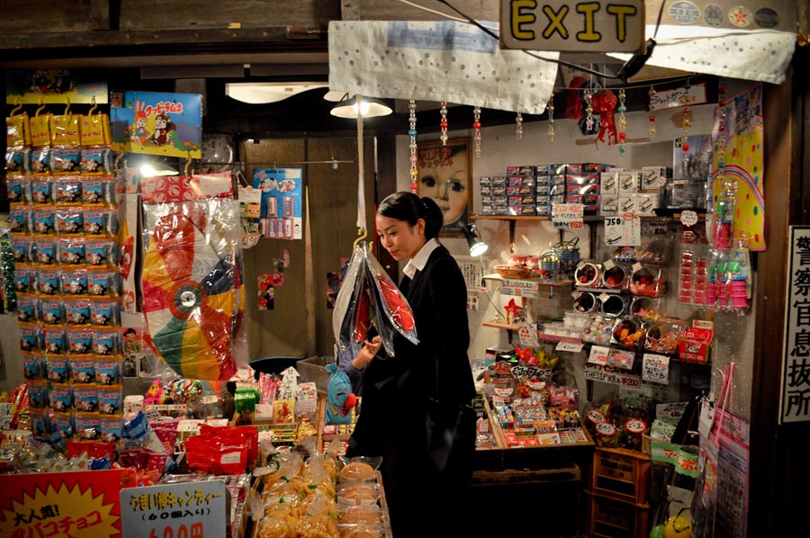 Strange Museums Ramen Museum