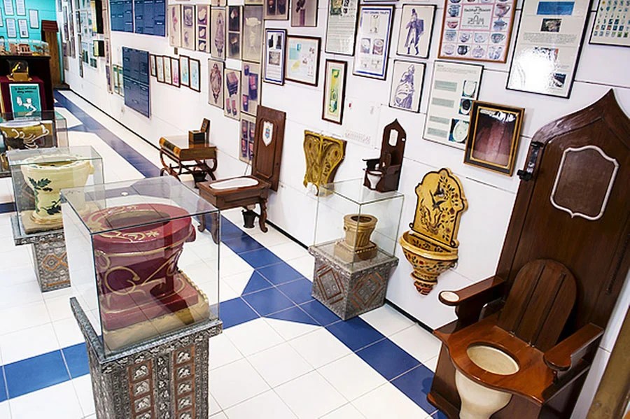Toilet Museum