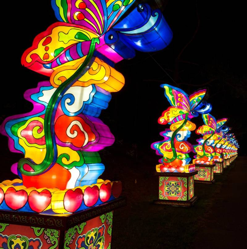 Lantern Sculpture