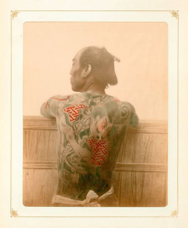 Japanese Tattoo Man