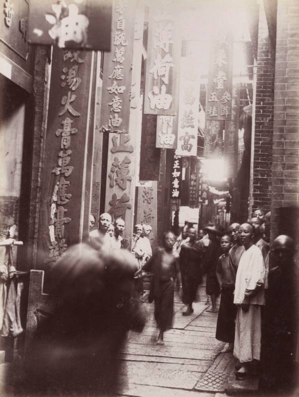 Chinese Streets Before Communism