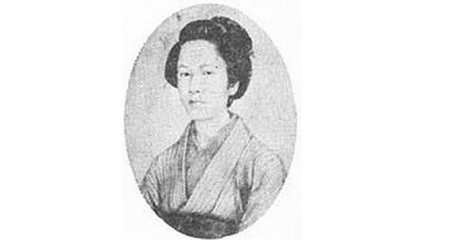 Takeko