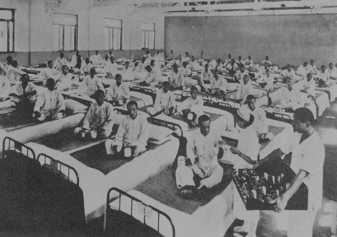 Opium Ward In Shanghai