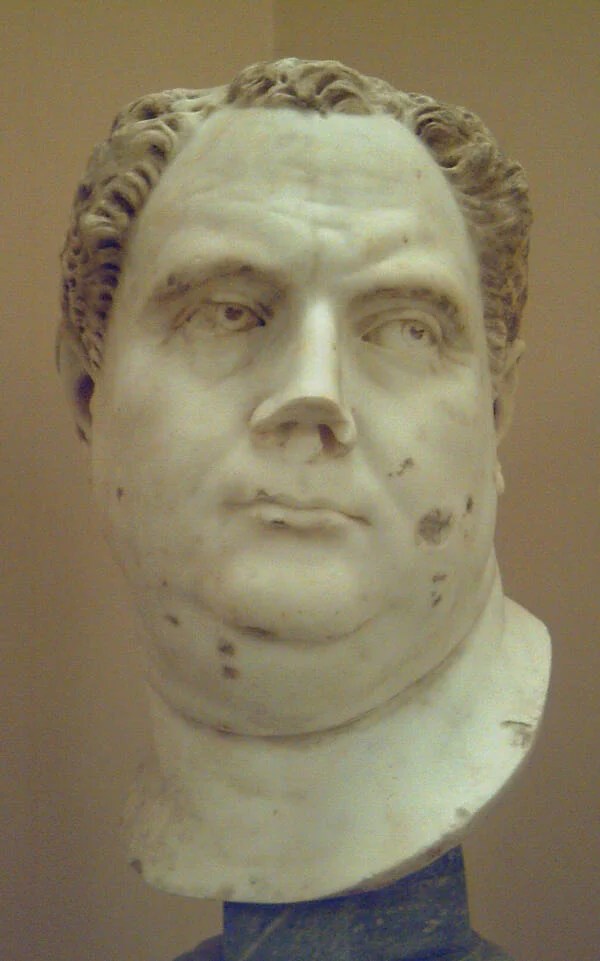 Emperor Vitellius