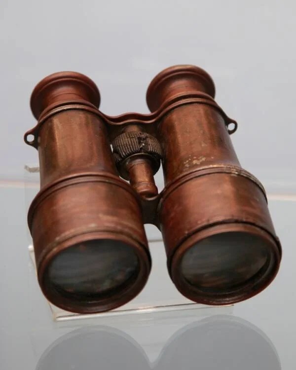 Binoculars