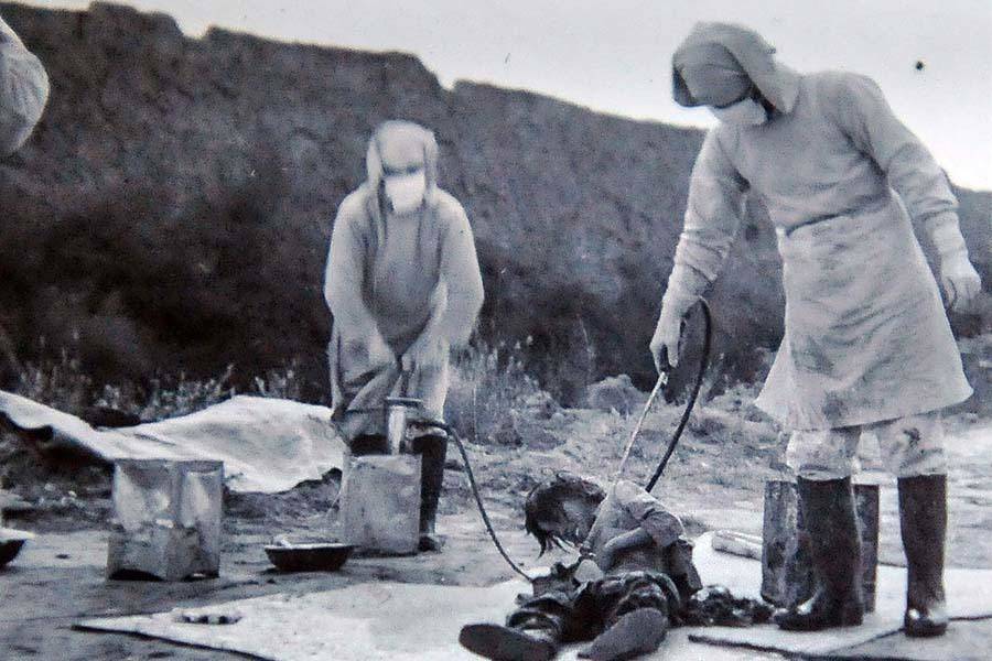 Unit 731 Germ Test