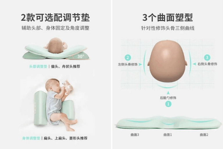 Why Parents In China Are Putting Their Babies In Helmets