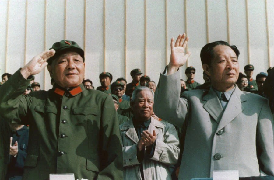 Deng Xiaoping And Hu Yaobang