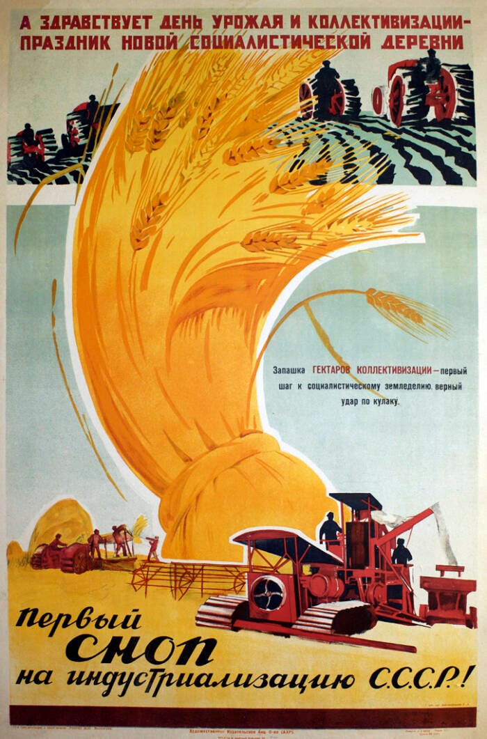 Pro-Collectivization Poster