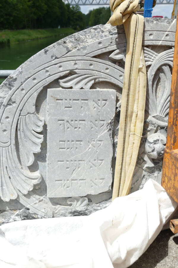 Munich Synagogue Rubble