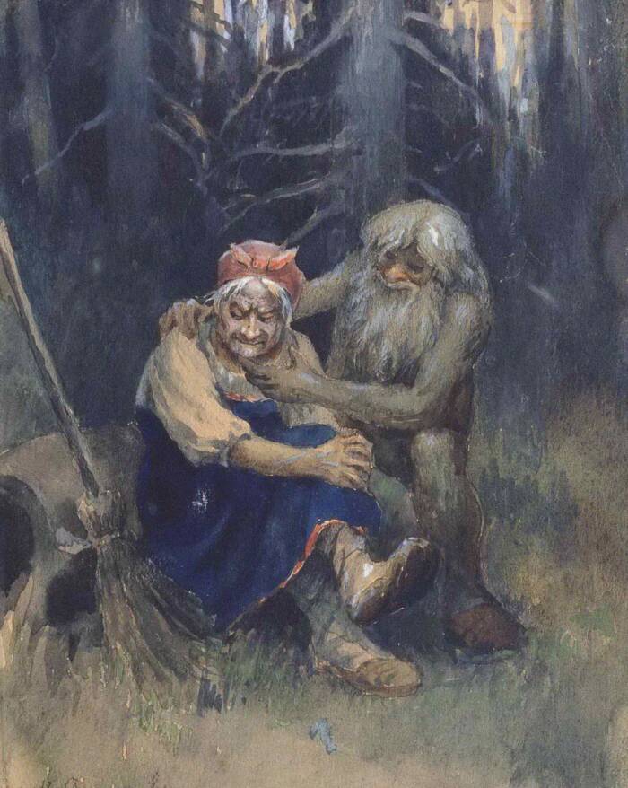 Leshy And Baba Yaga