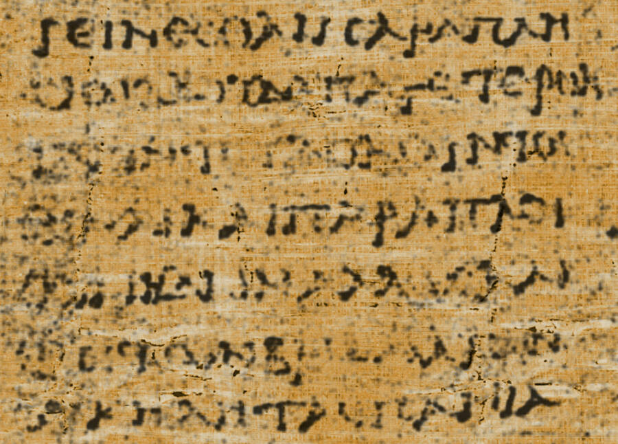 Vesuvius Scroll Text