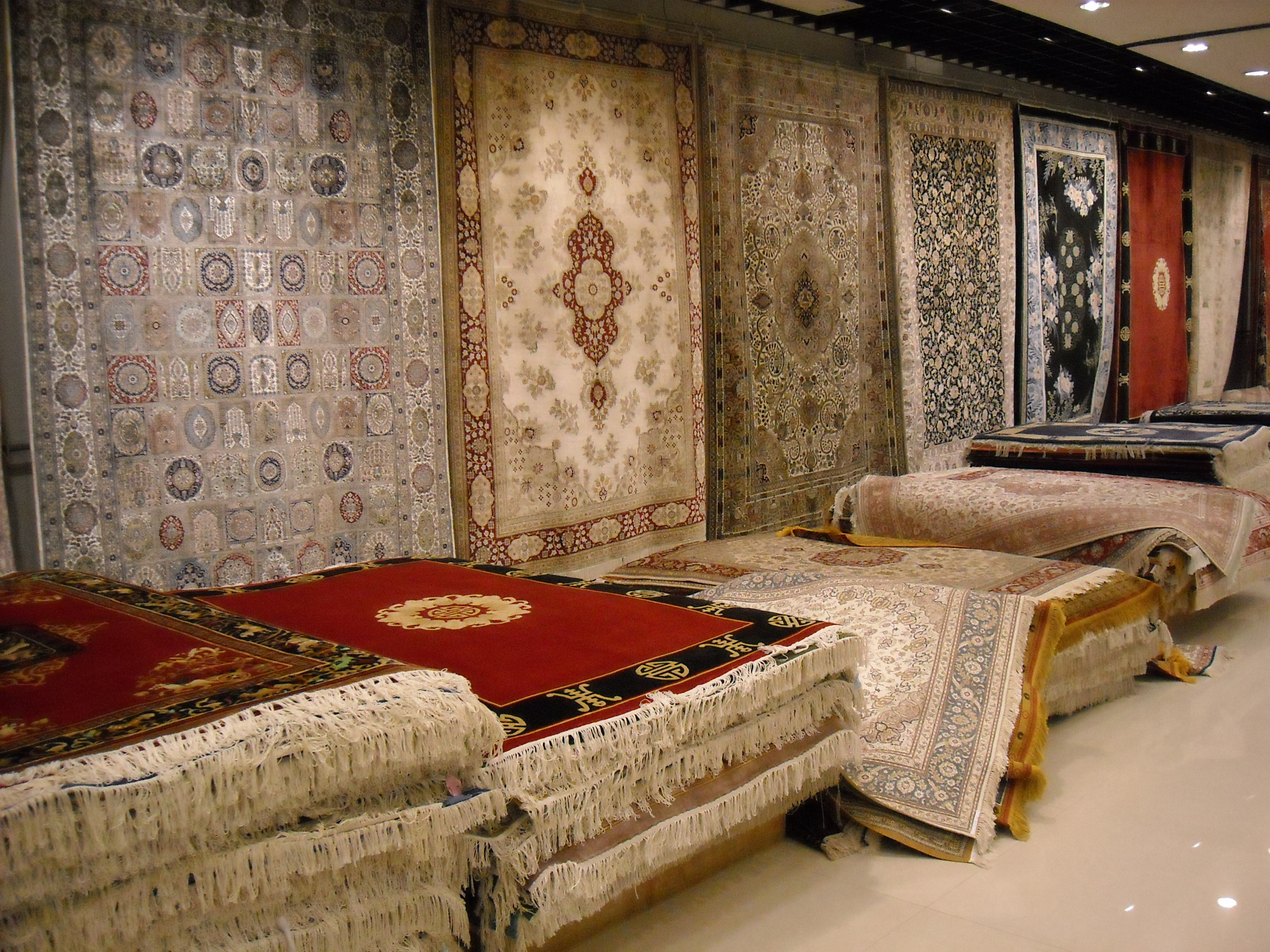 Carpet showroom All The Write Places