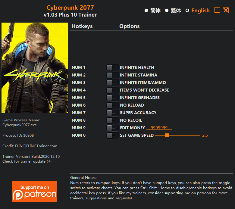 Cyberpunk 2077 v1.03 Trainer +10 (FLiNG), Cheats & Codes PC Games Trainers