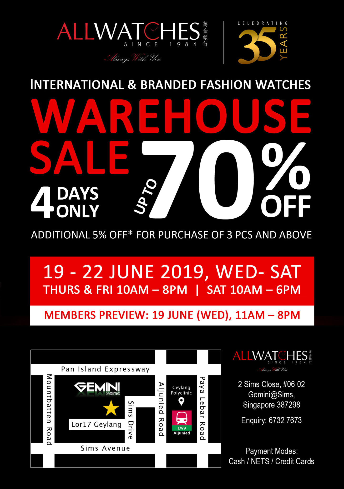 All Watches Warehouse Sale All Watches 万金表行