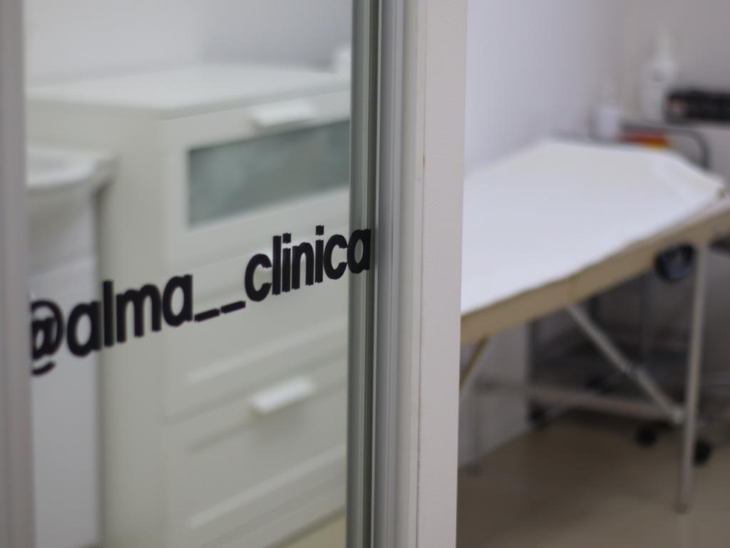О клинике Врачебной Косметологии Alma Clinic