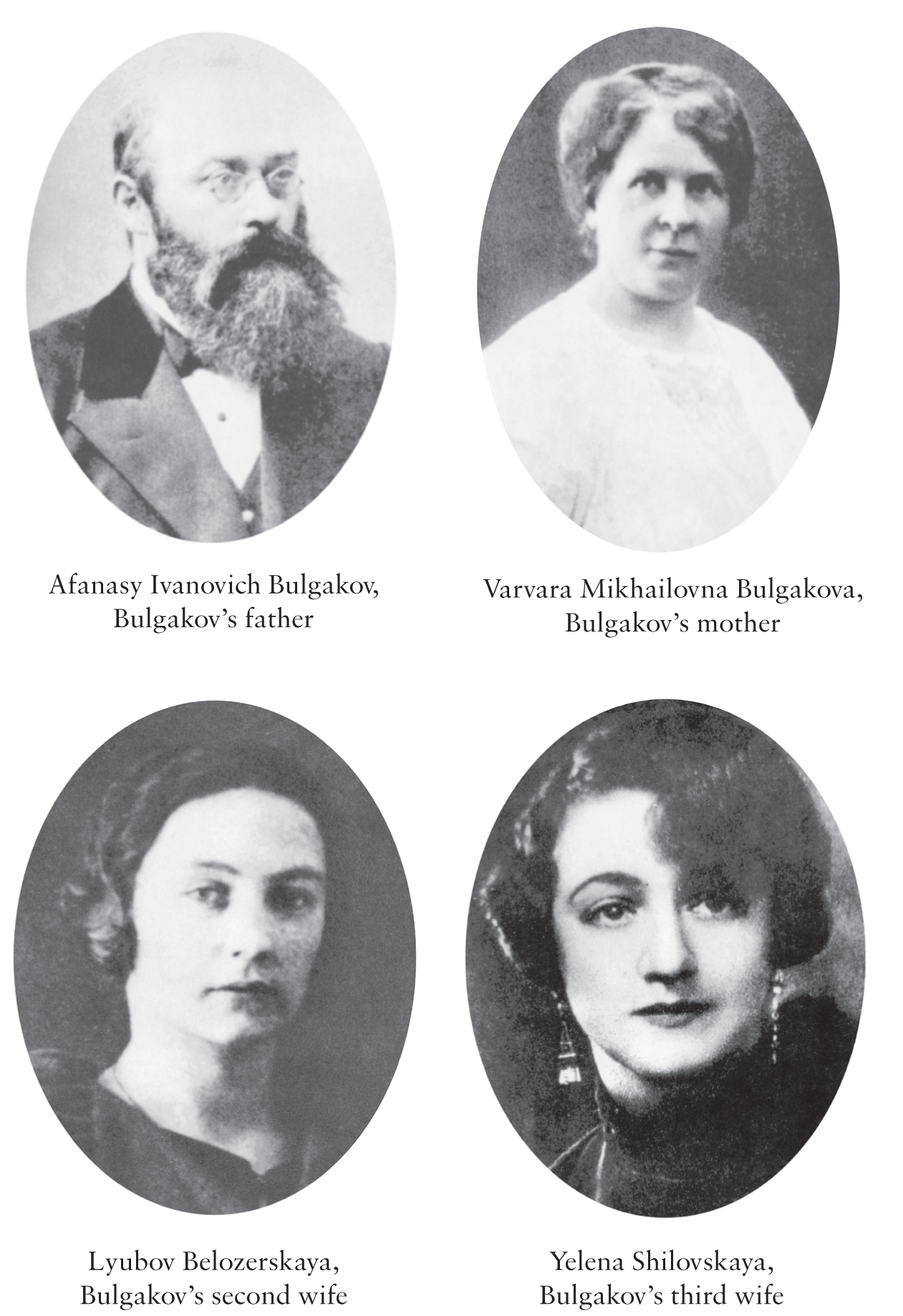 The Complete Bulgakov Fiction Collection (Half Price and Free UK