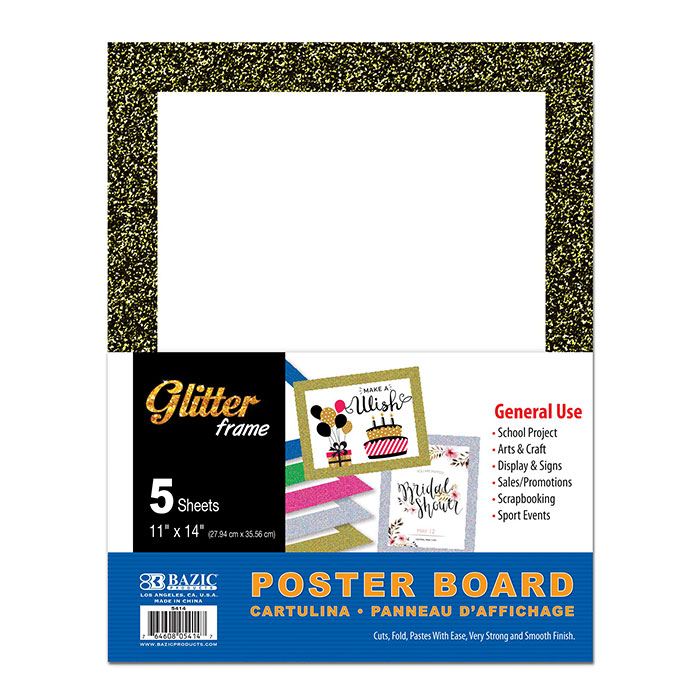 White Poster Board w/Glitter Frame (11" X 14") Almandoz Hardware Ltd.