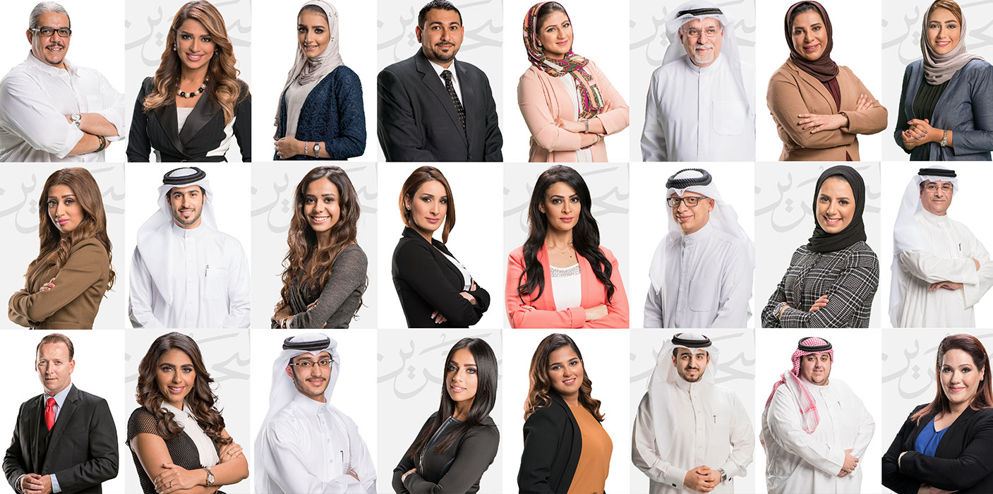 Bahrain TV Almoayyed Creative Agency