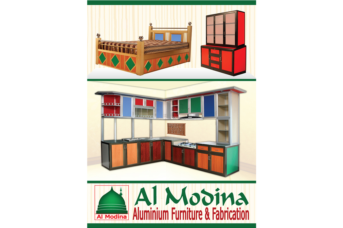 Aboutus Alumanium Furniture Bangladesh
