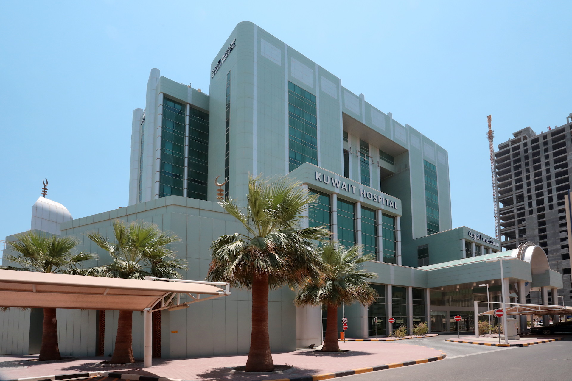 Kuwait Hospital 6 Al Mulla Engineering