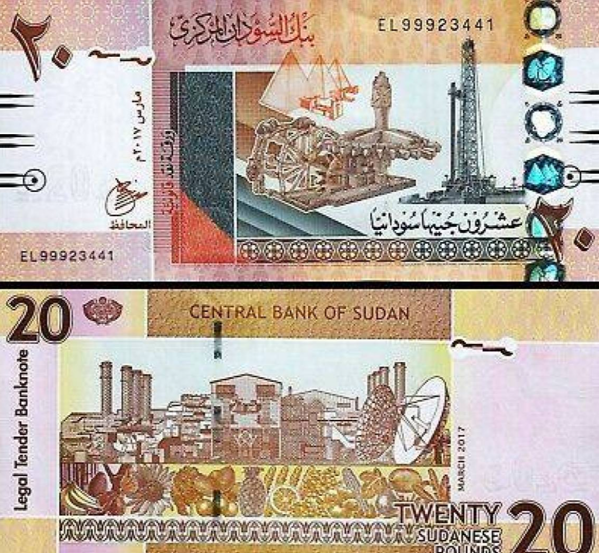 طالع الآن سعر الدولار في السودان مقابل الجنيه السوداني