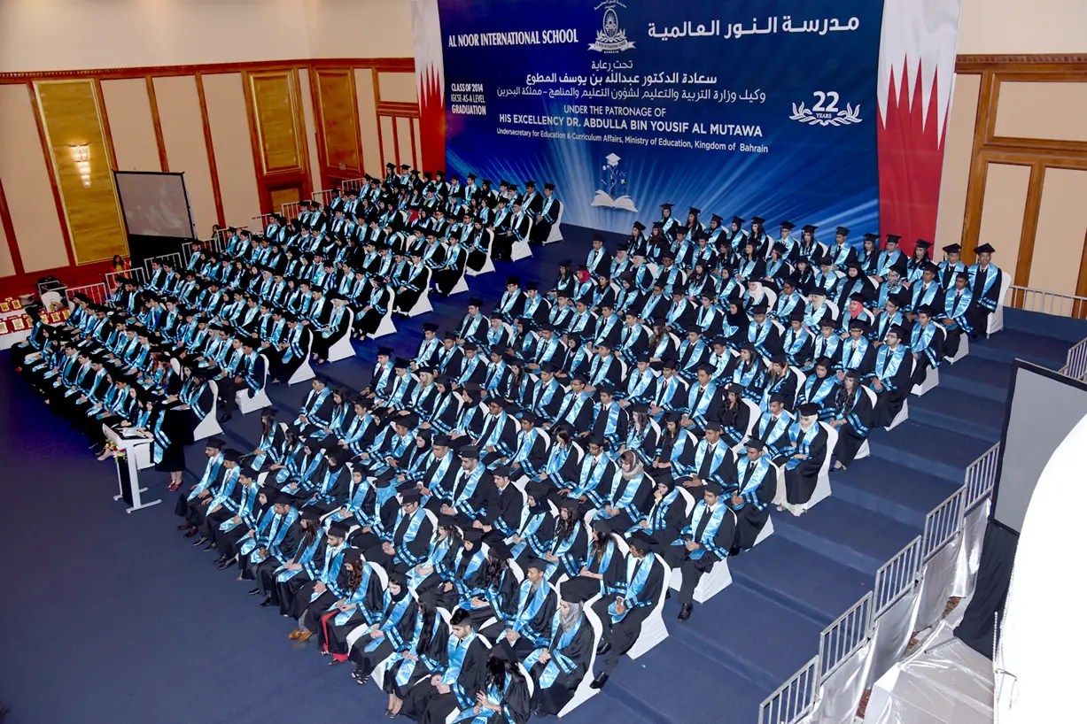 Al Noor International School